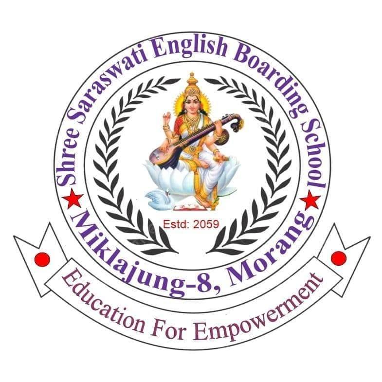 Shree Saraswati English Boarding School Logo